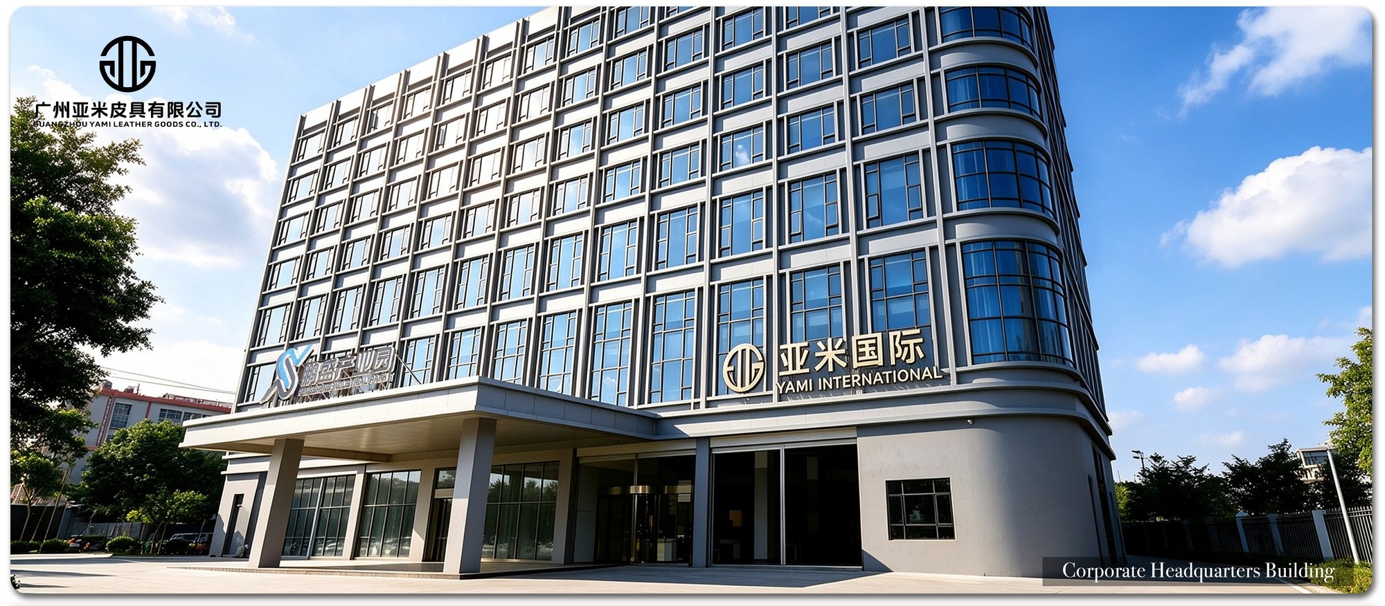 YAMI International Headquarters building